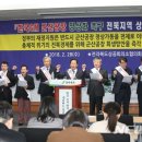 GM기획 이미지