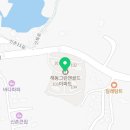 제주만세부동산중개 이미지