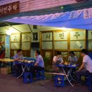 고개도
