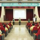 부천365안전교육장 이미지