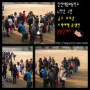 인천백운초등학교 이미지