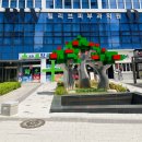 빌리브피부과의원 | 대구 수성구 범어동 빌리브피부과 기미잡티 레이저토닝 시술 후기 2편