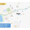 봉곡동333 이미지