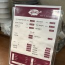 고기꿈 | [주말 맛집 탐방] 청담 장작 삼겹 훈연향 미쳤던 꿈돼지 청담 고기집 후기