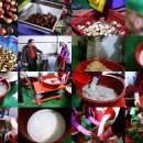 황매산아래밤묵 이미지