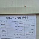 한일모터스 이미지