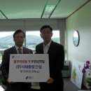 경영건설(주) - 2438 | 경영건설(주)