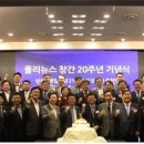 시티아이넷