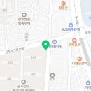 비비큐(BBQ)광주상무스마트점 네이버블로그