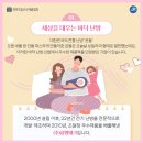 (주)삼명환경 네이버블로그