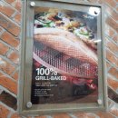 미스터피자 (온양점) 이미지