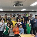 재송1동-6 이미지