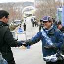 한국가스안전공사 이미지