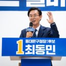 아는사람 뉴스로드