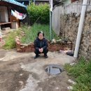 금강이용소 Daum카페