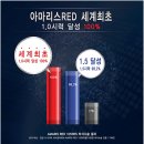 밝은김안과의원 네이버블로그