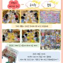 큰별유치원 이미지