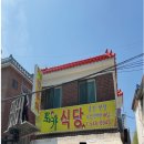 (주) 디자인 임광건설