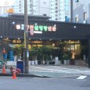 양지설렁탕 이미지