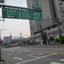 남부순환로 이미지