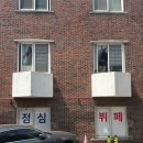 사평대로53길 104 이미지