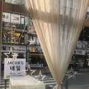 제이콥스네일