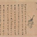 1220호
