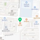 오남수온누리약국 이미지