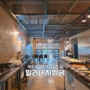 아이로제주 | 삼양맛집 밀라네사뷔페｜5살 아이와 제주무한리필 후기