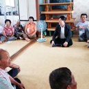 용교경로당 이미지