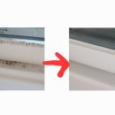 투에이치(2H) | 창틀 실리콘 곰팡이 없애기 /2H 투에이치 곰팡이 제거제 내돈내산 후기