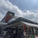 곡성-153 이미지