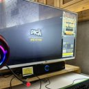 쨈나PC방 네이버블로그