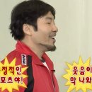 승이네