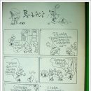 황골농장 이미지