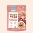 (주)오네스토펫푸드 이미지