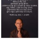 행복으로의초대 이미지