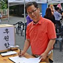(주)샘물조경