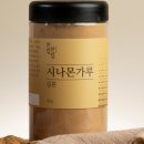 한땀 이미지