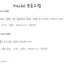 레이나뷰티