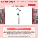주식회사 스웨덴리프트