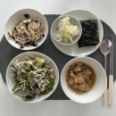 다본한의원 | 발바닥 한포진 원인과 모든 치료 다 해 본 후기 (결론은.. ?!)