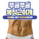 이개의한의원 이미지