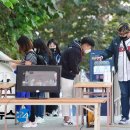 화장품마트 이미지