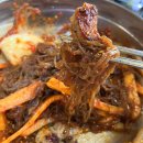 태영생고기 이미지