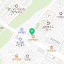 아모르미오풍납점 네이버블로그