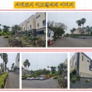 (주)이도건설 이미지