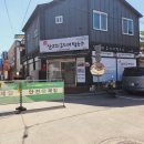 삼교리동치미막국수 화천점 이미지
