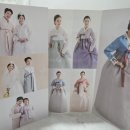 크라우드짐 | 웨딩크라우드 박람회 방문과 계약 솔직한 후기