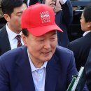 빨간모자 - 강남구 논현로41길 10 | 빨간모자